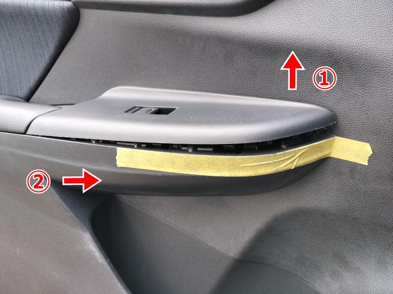 パワーウィンドスイッチを外す②